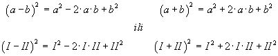 formula za kvadrat binoma